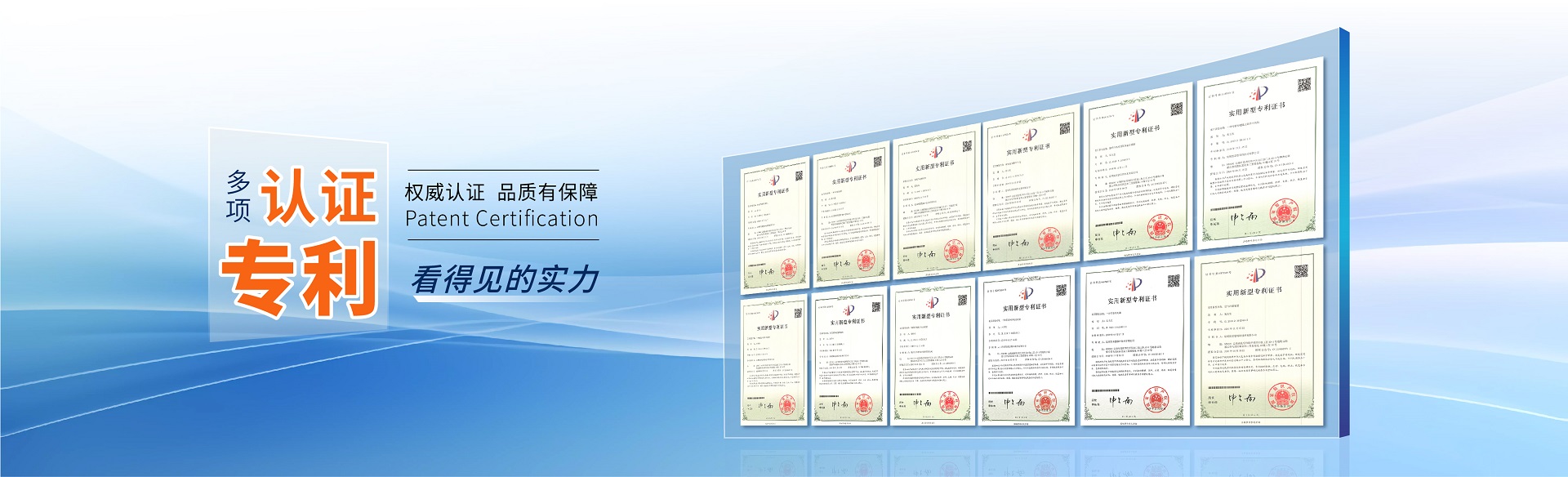 凱諾思制冷-精準(zhǔn)控溫鮮存無(wú)憂